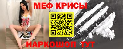2c-b Будённовск