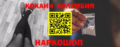 синтетический гашиш Бузулук