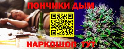 2c-b Будённовск