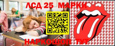 2c-b Будённовск
