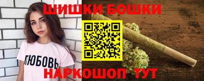 2c-b Будённовск