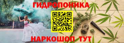 синтетический гашиш Бузулук