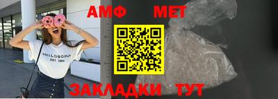 мдпв Бугуруслан