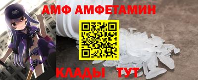 синтетический гашиш Бузулук