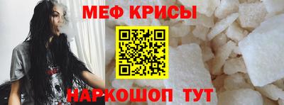 2c-b Будённовск